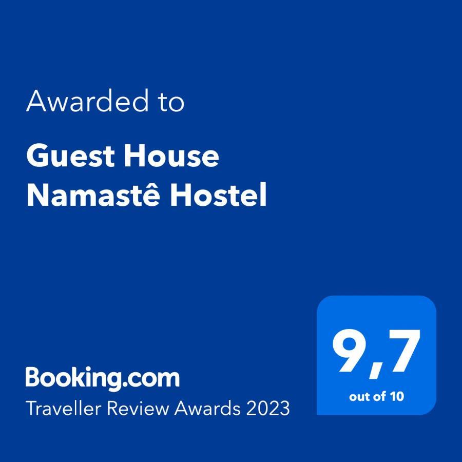 Guest House Namaste Hostel 과루자 외부 사진